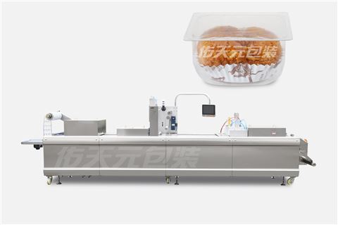 面包全自動熱成型氣調(diào)包裝機(jī)