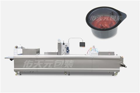 醬料硬膜熱成型包裝機(jī)